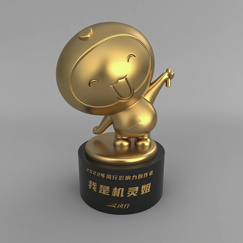 Fengxing Influential Creator