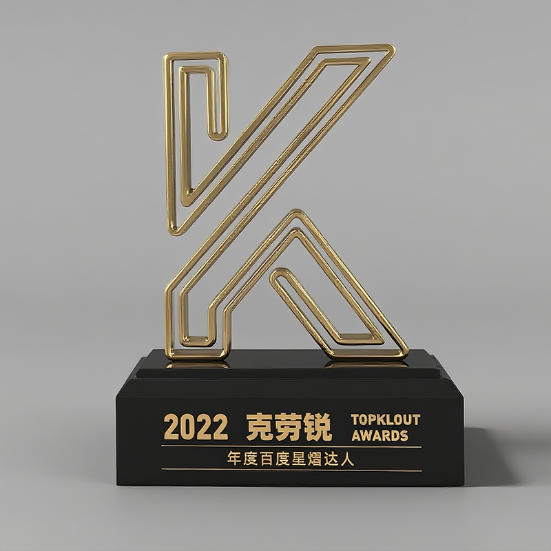 2022 Crowray Annual Baidu Star Yi Expert