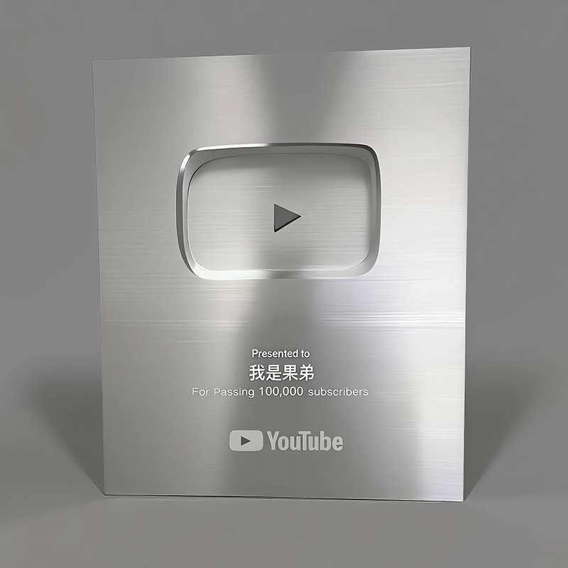 YouTube10w subscription medal
